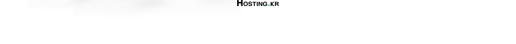 hosting.kr